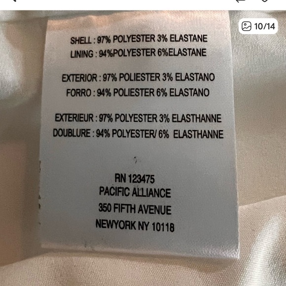 Tahari ASL Classic Cream Blazer - Picture 6 of 7